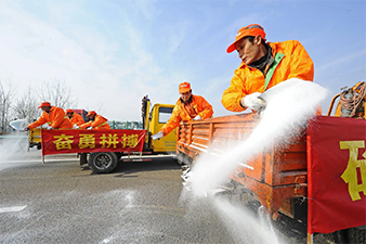 日常道路养护材料